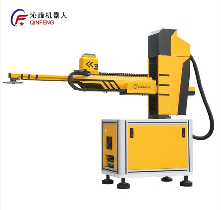 3KG Yellow Man 4-axis Robotic Arm